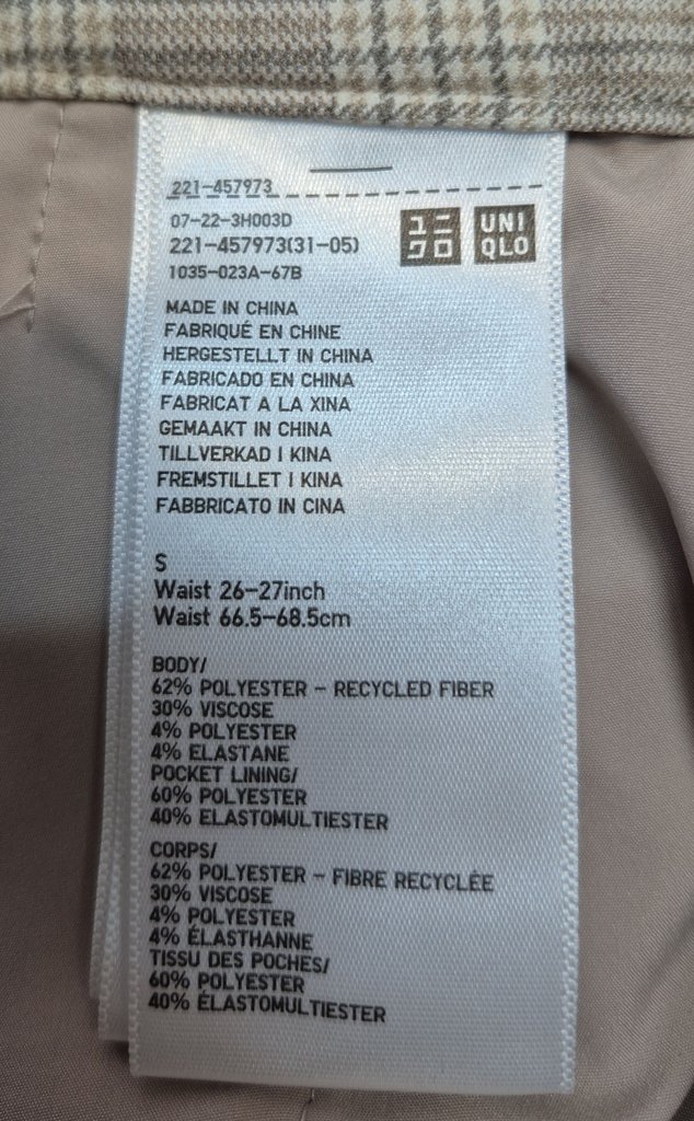 Брюки женские UNIQLO, фото 3