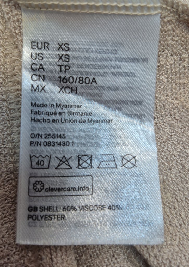 Кофта женская H&M, фото 4
