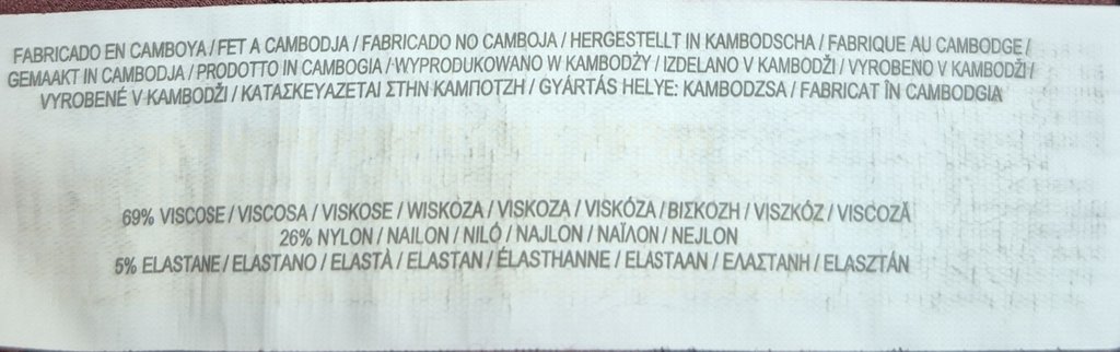 Платье женское PRIMARK, фото 4
