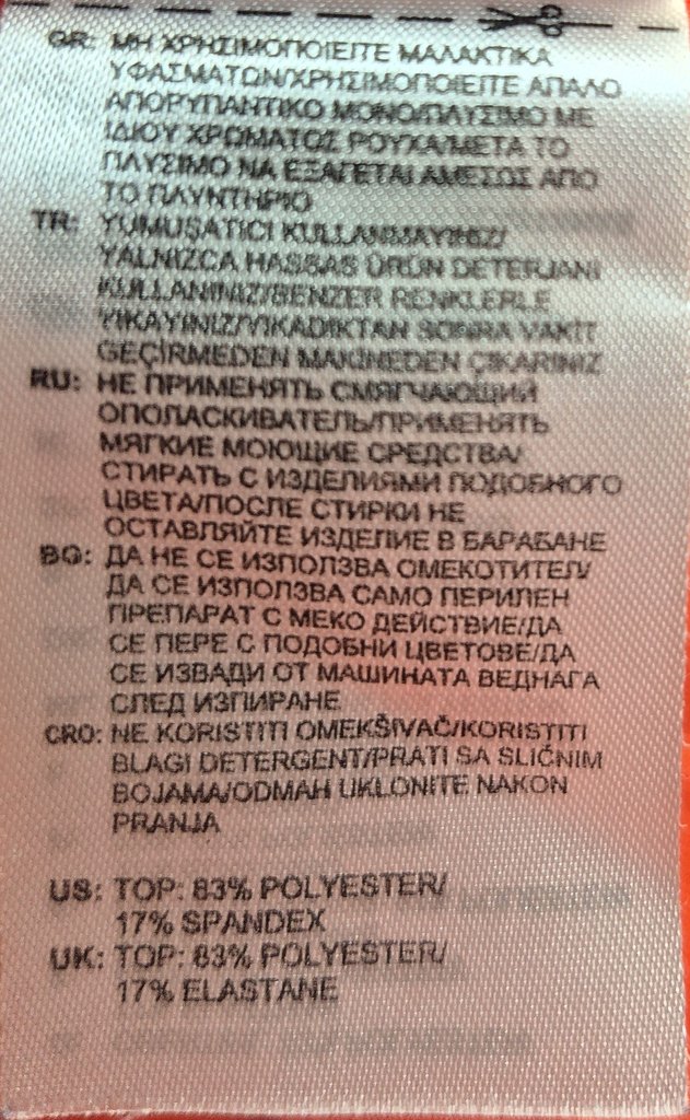 Майка женская adidas, фото 5