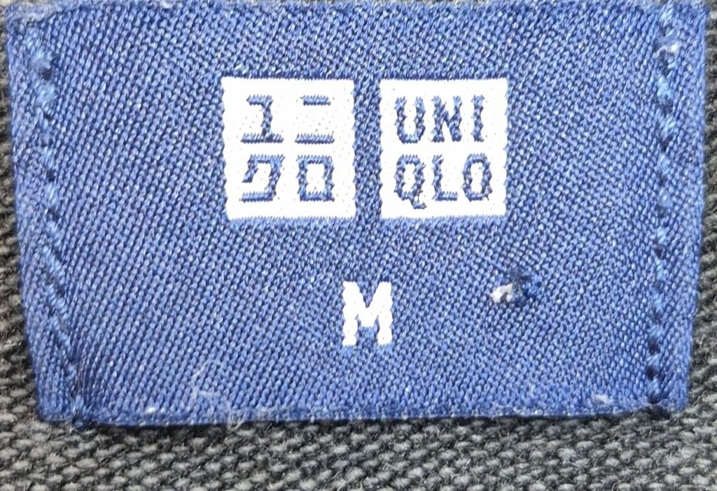 Рубашка мужская UNIQLO, фото 3