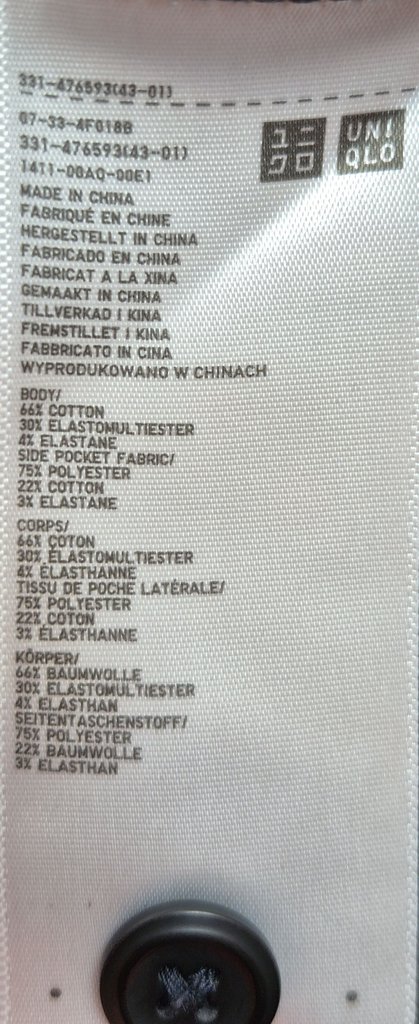 Рубашка мужская UNIQLO, фото 4