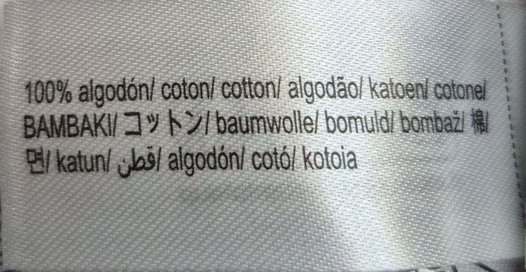 Брюки женские Zara, фото 4