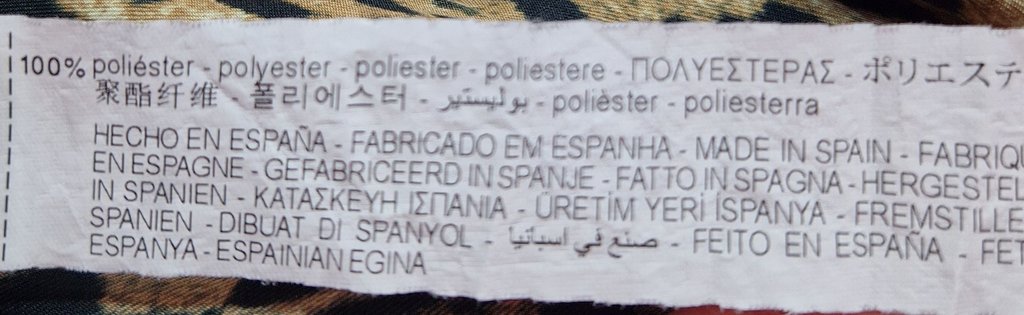 Юбка женская Zara, фото 4