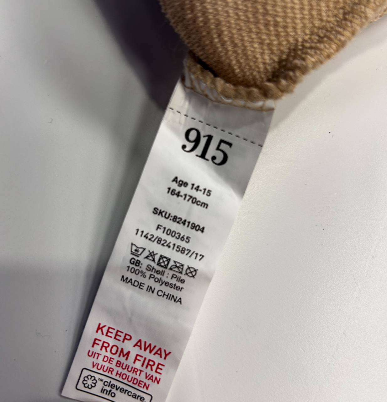 Product image