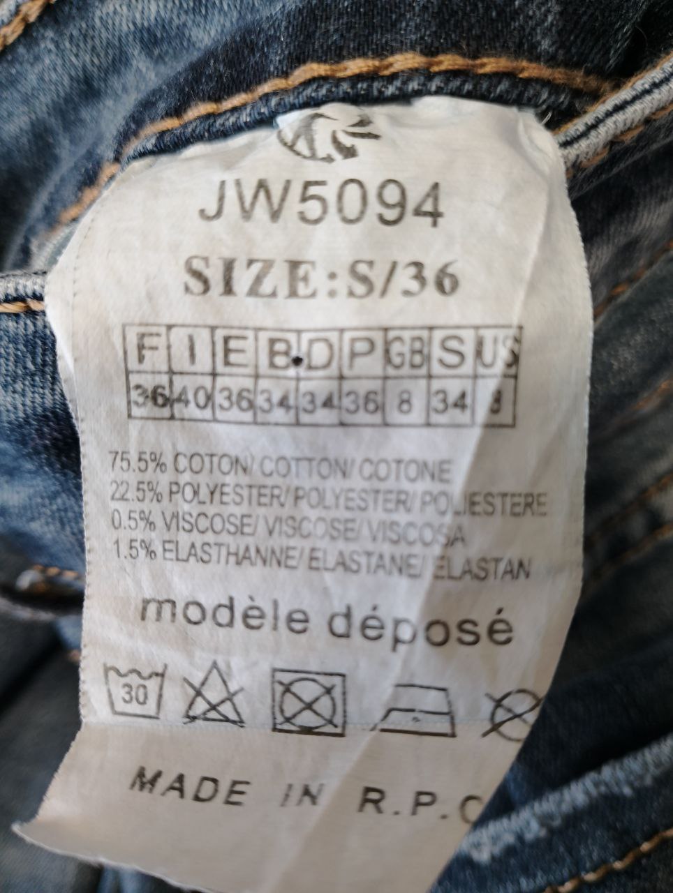 Product image