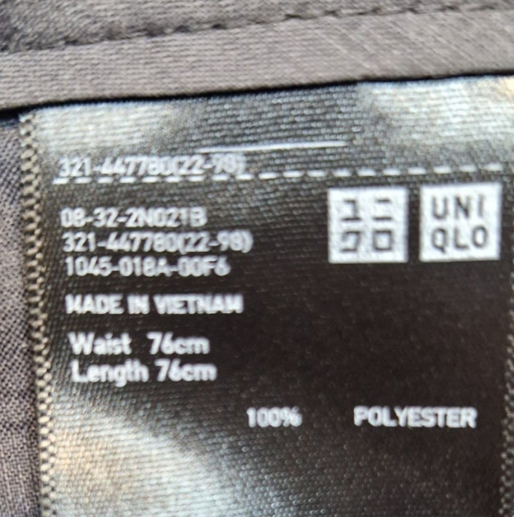 Брюки мужские Uniqlo, фото 3