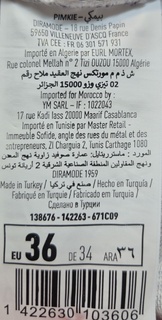 Product image