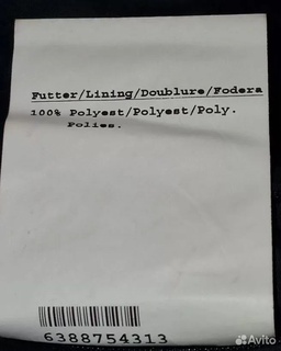 Product image